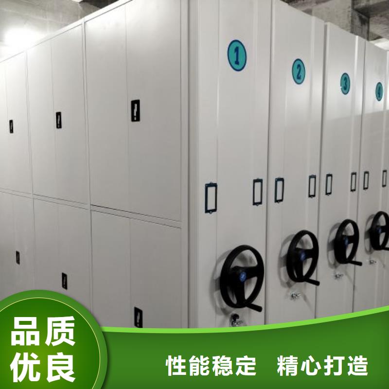 厂家是经销商生存的一切载体【桦平】全封闭移动密集架