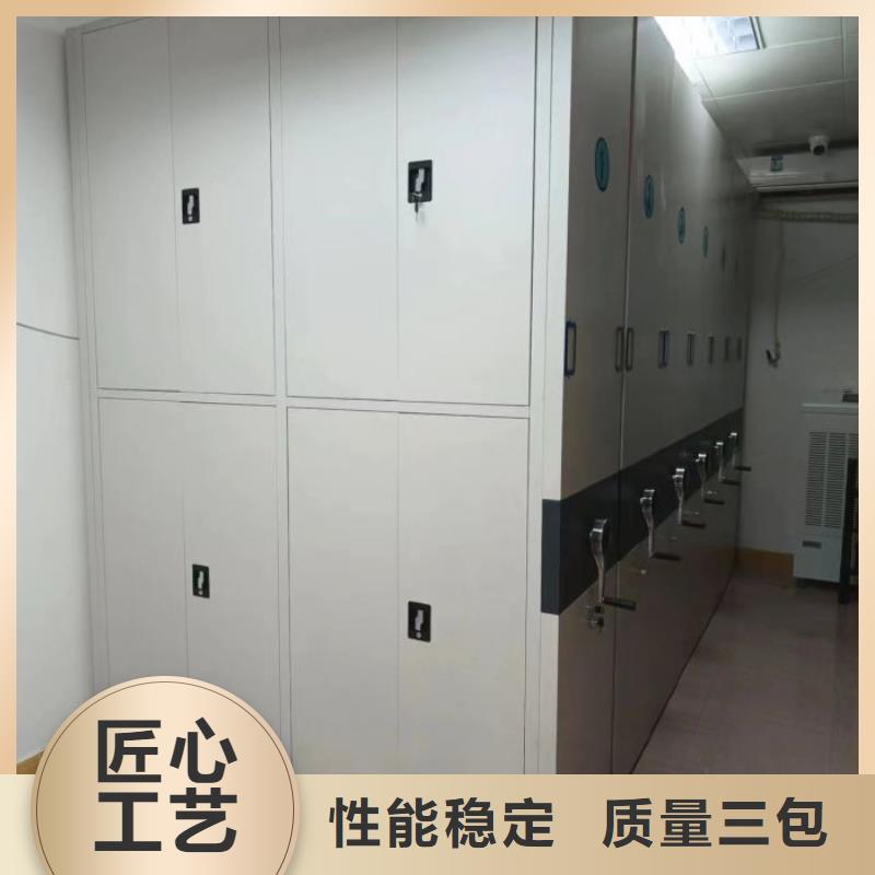 销售公司【隆顺】智能式移动密集架