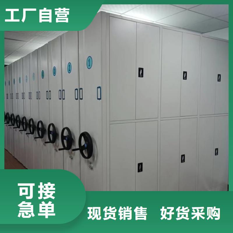 厂家坚持追求高质量产品【桦平】加固型密集架