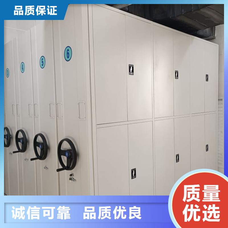 厂家是经销商生存的一切载体【桦平】全封闭移动密集架