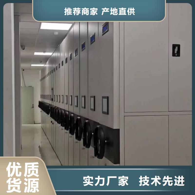 别拘一格【桦平】陵水县智能回转档案柜