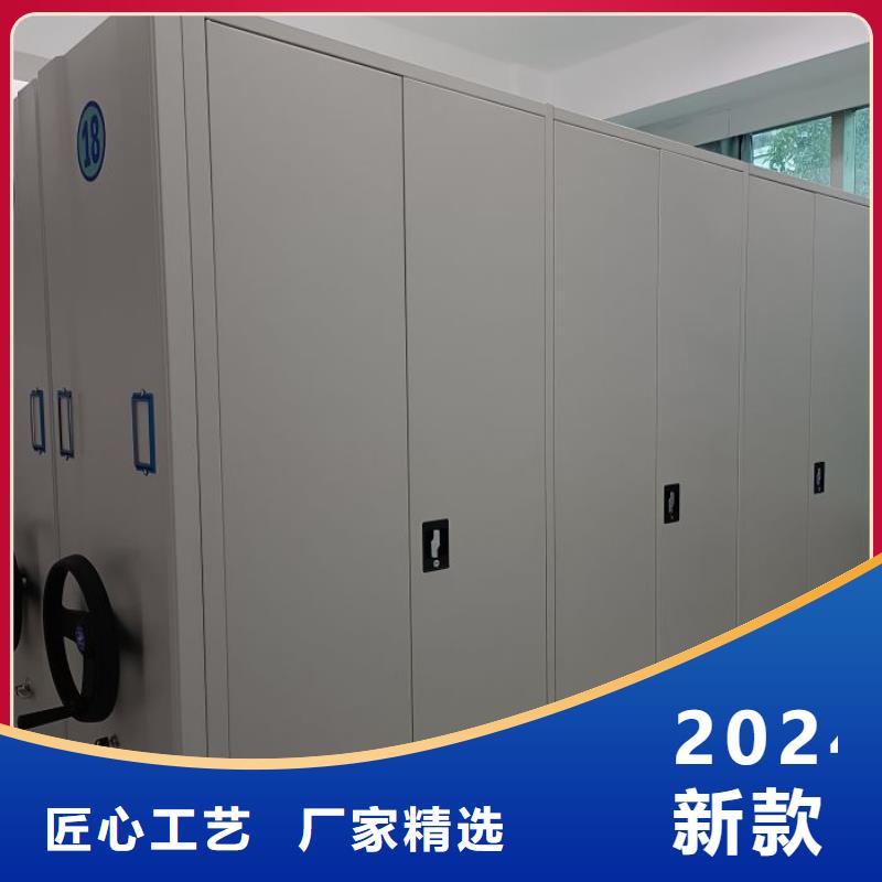 销售电话多少【桦平】密集资料柜