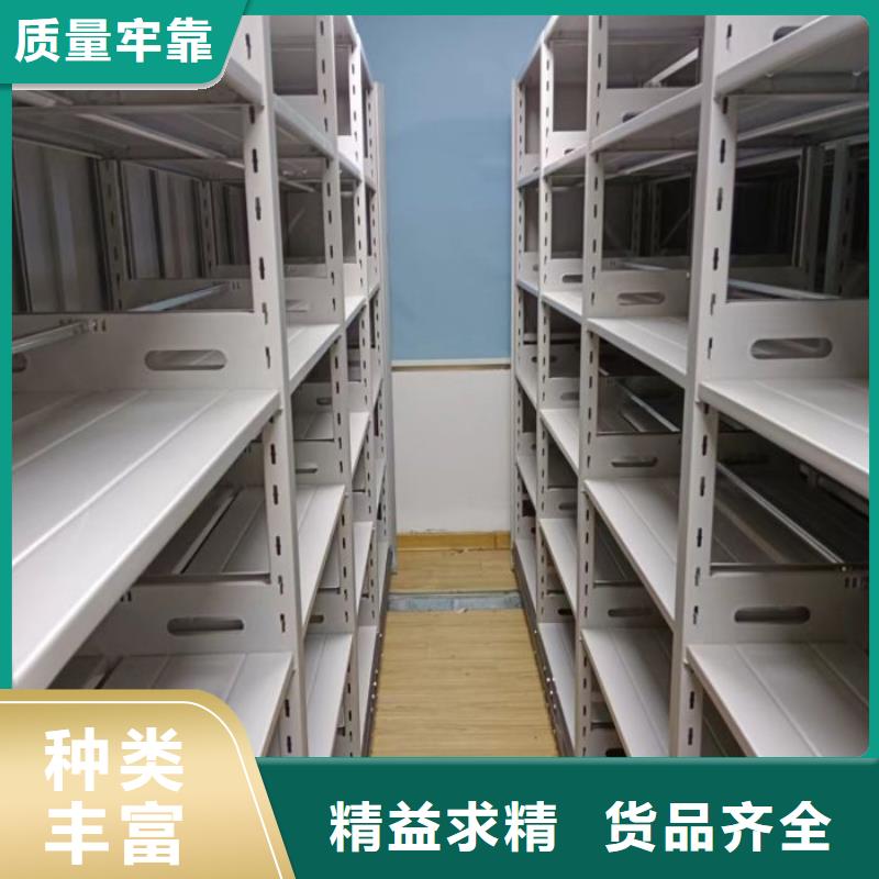 厂家的创造改变格局【桦平】密集手摇移动书柜