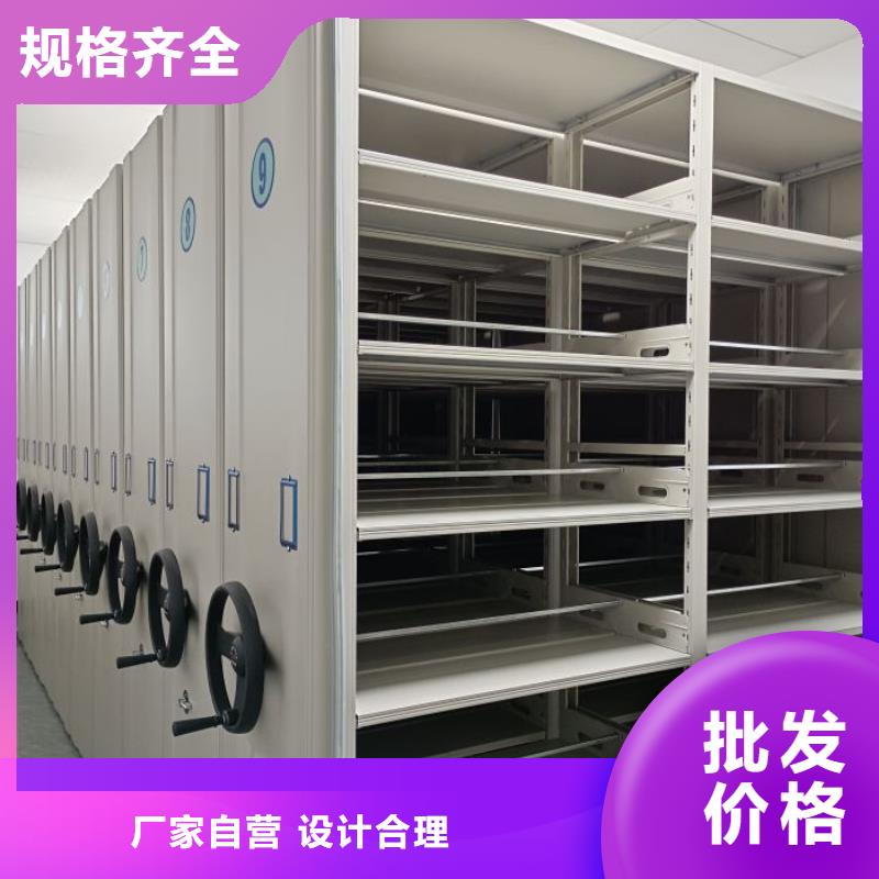 厂家坚持追求高质量产品【桦平】加固型密集架
