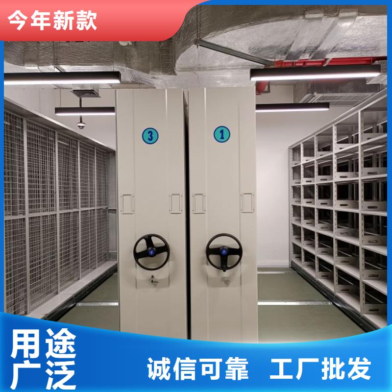销售厂家【隆顺】橱式密集架