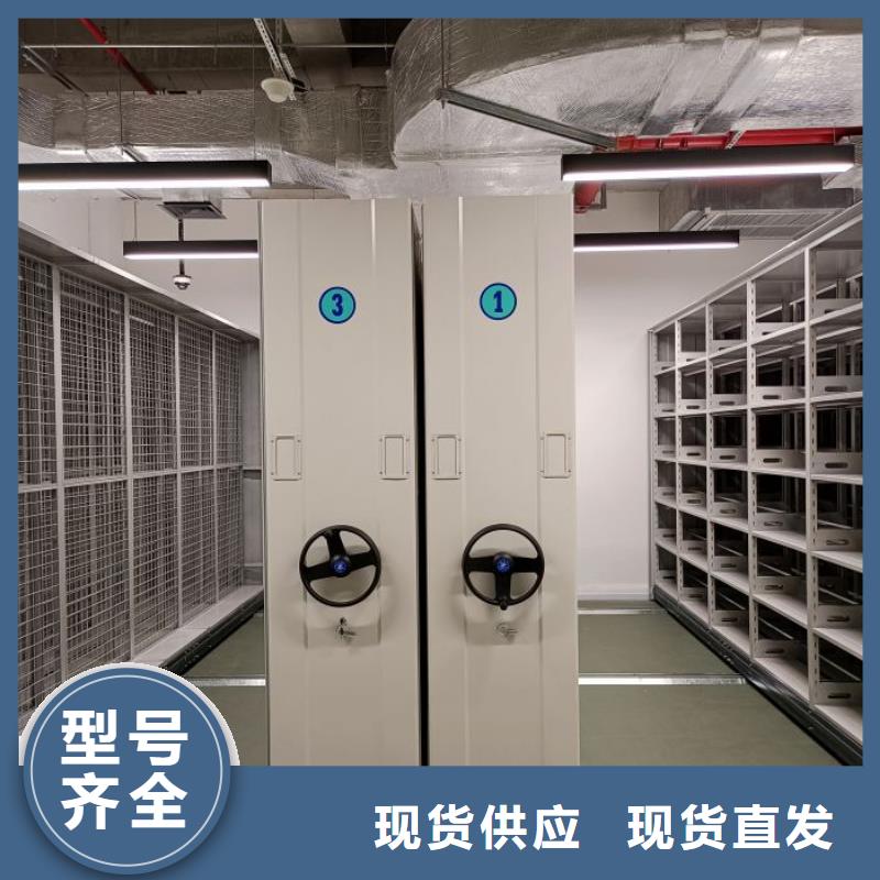 共存共赢【桦平】智能自动档案柜