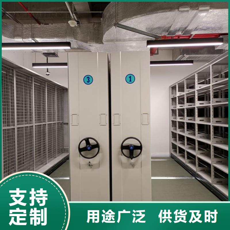 产品问题的原理和解决【桦平】电脑密集架