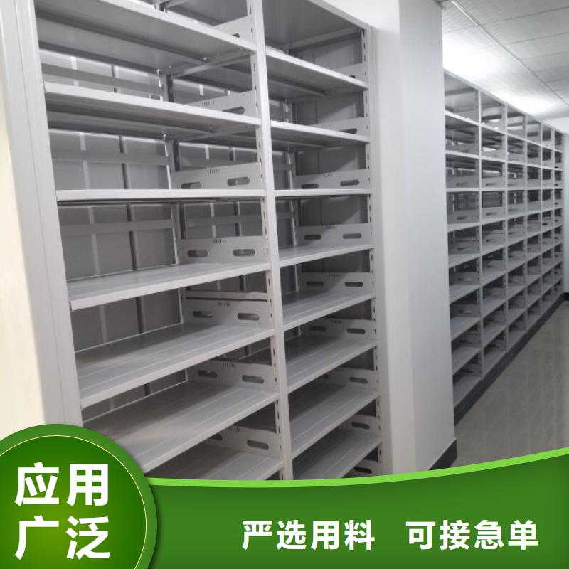 别拘一格【桦平】陵水县智能回转档案柜