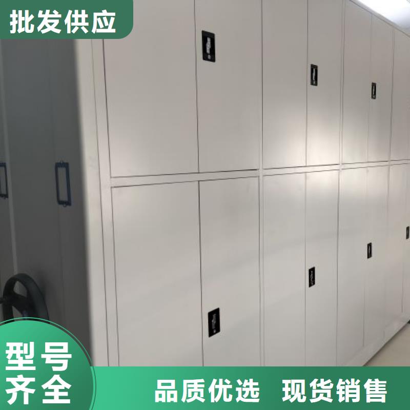行业分析【隆顺】资料库密集架
