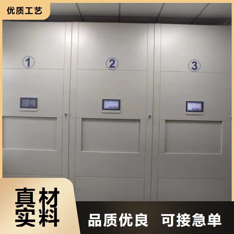 销售电话多少【桦平】密集资料柜