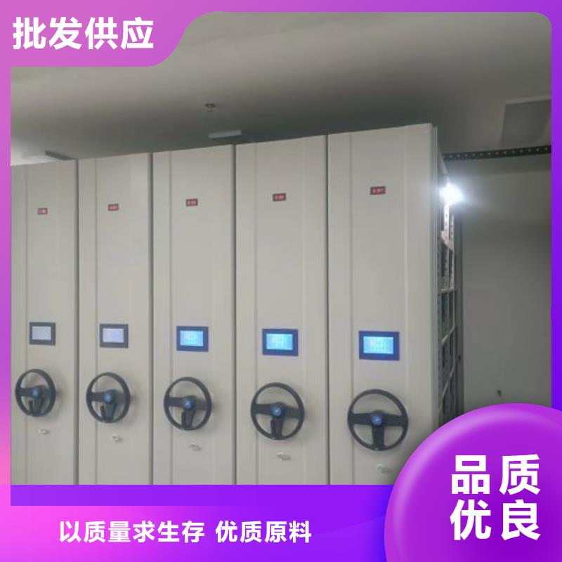 产品特性和使用方法【桦平】全封闭式档案密集架
