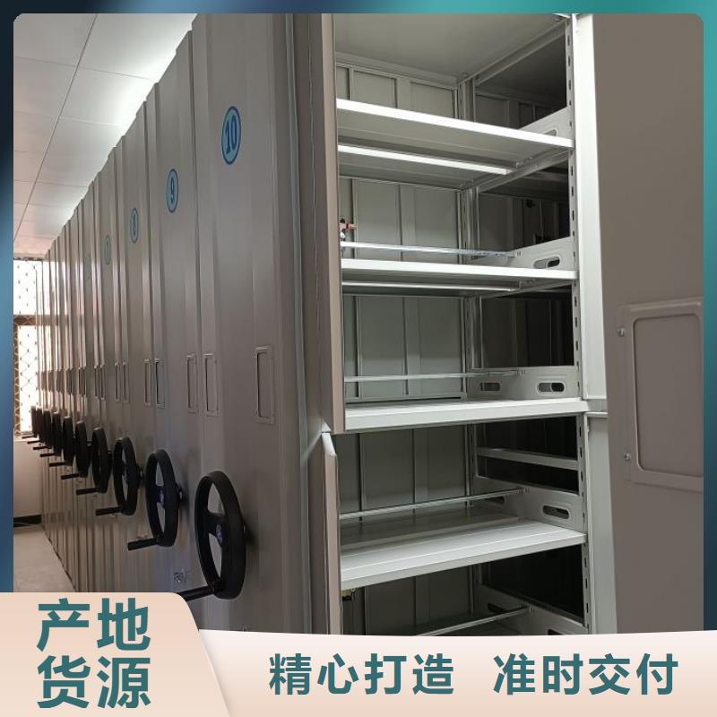 厂家坚持追求高质量产品【桦平】加固型密集架