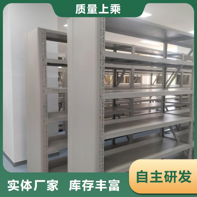 使用方法【桦平】物证密集架