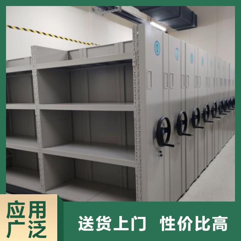 尺寸规格【桦平】移动密集架