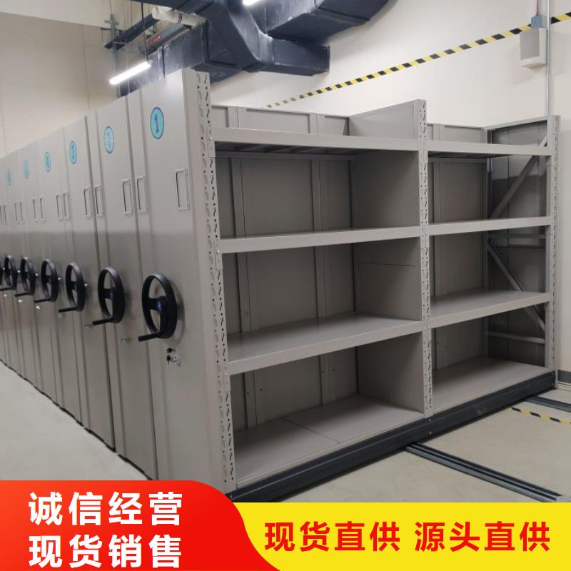 使用方法【桦平】物证密集架
