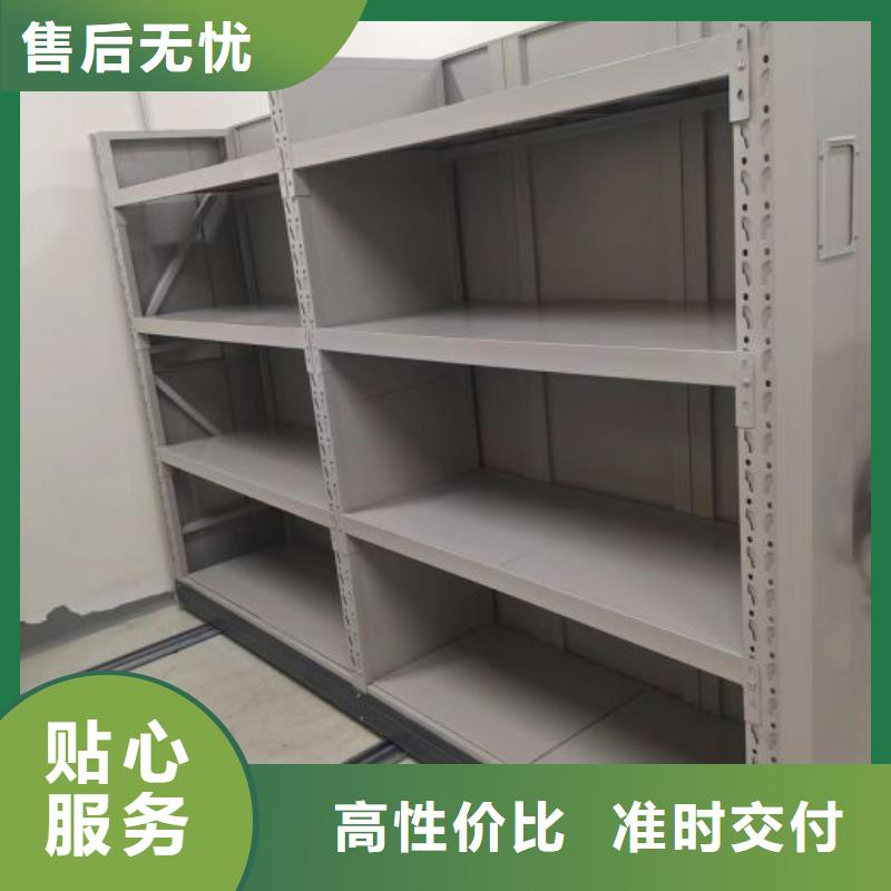 别拘一格【桦平】陵水县智能回转档案柜