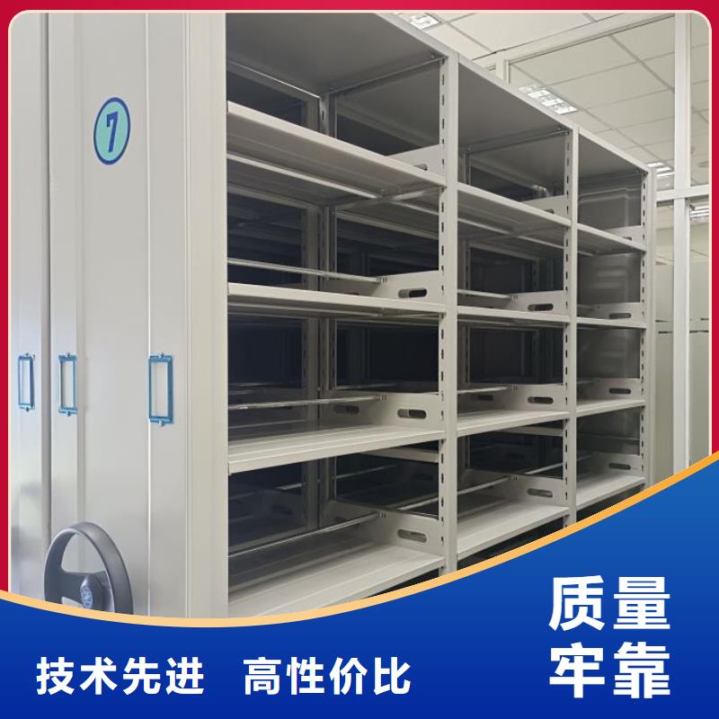使用方法【桦平】物证密集架