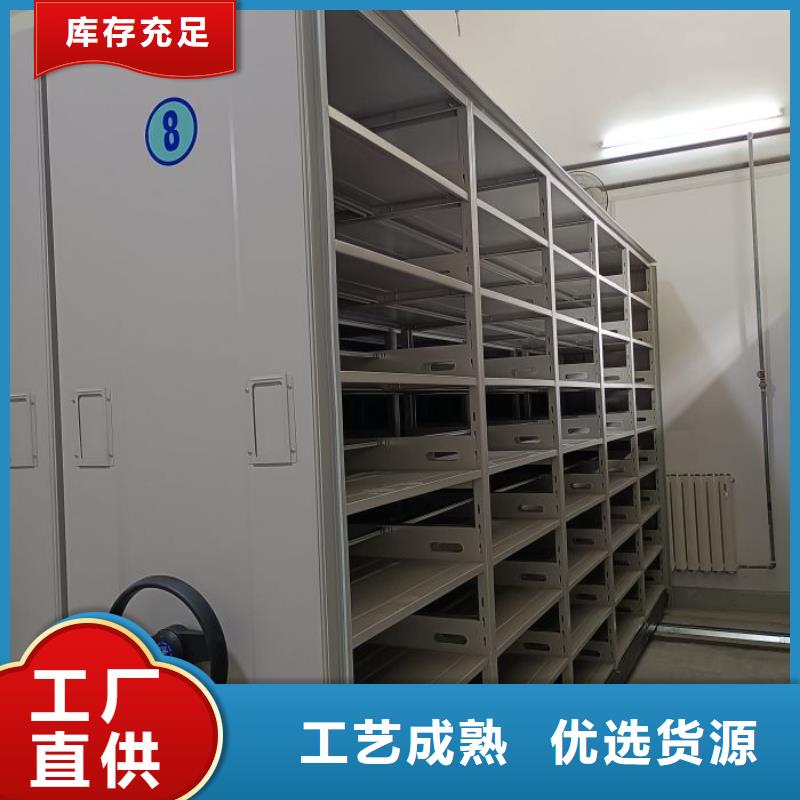厂家坚持追求高质量产品【桦平】加固型密集架