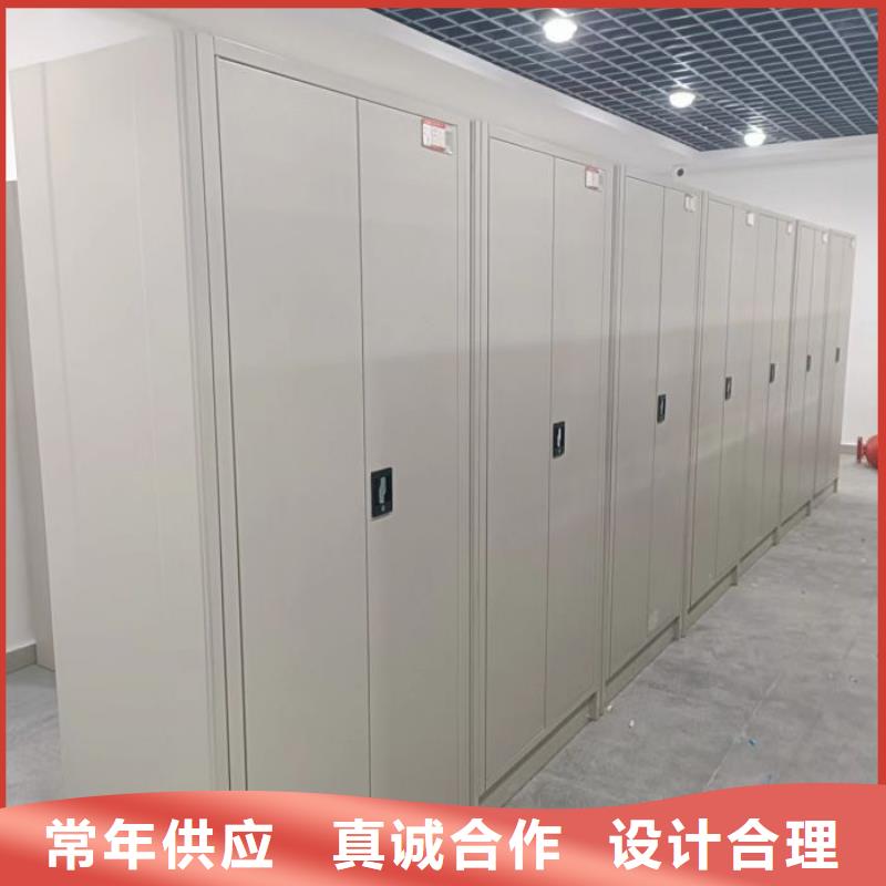 别拘一格【桦平】陵水县智能回转档案柜