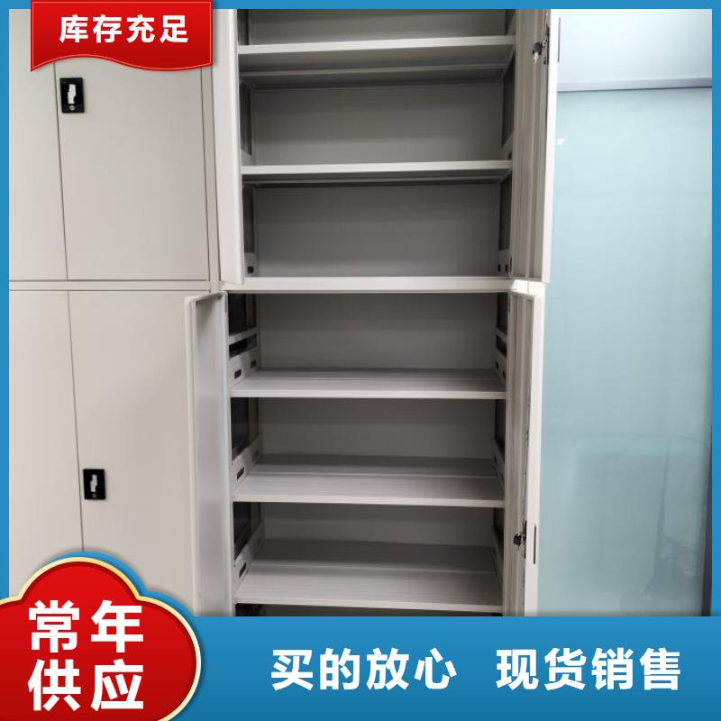 共存共赢【桦平】智能自动档案柜