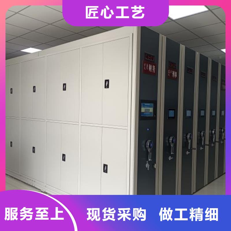 厂家坚持追求高质量产品【桦平】加固型密集架