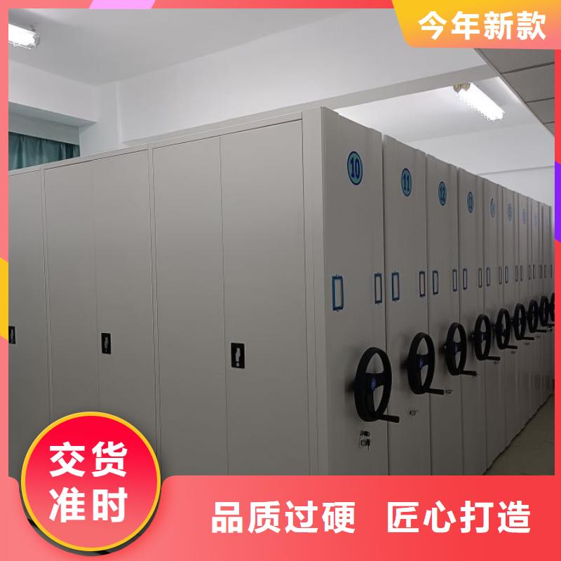 【密集架1】,机械手动密集柜丰富的行业经验