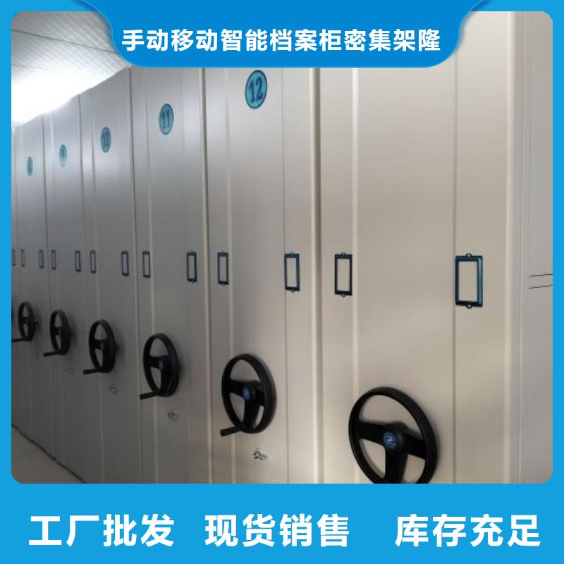 产业市场发展将趋于平稳增长【桦平】城建档案管理密集架
