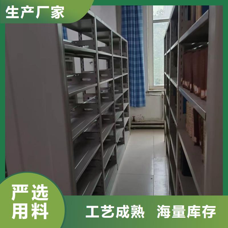 产业市场发展将趋于平稳增长【桦平】城建档案管理密集架