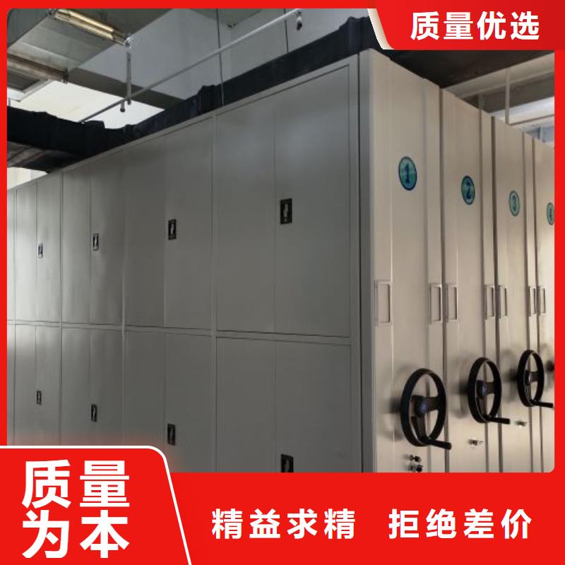 产品运用时的禁忌【桦平】档案室文件密集架