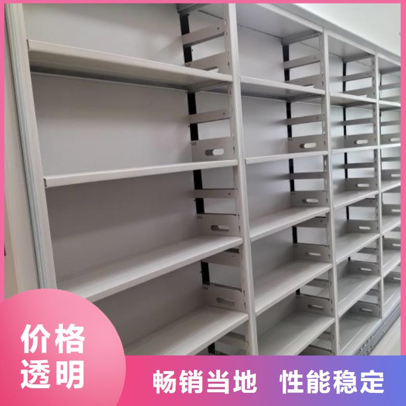 产品运用时的禁忌【桦平】档案室文件密集架