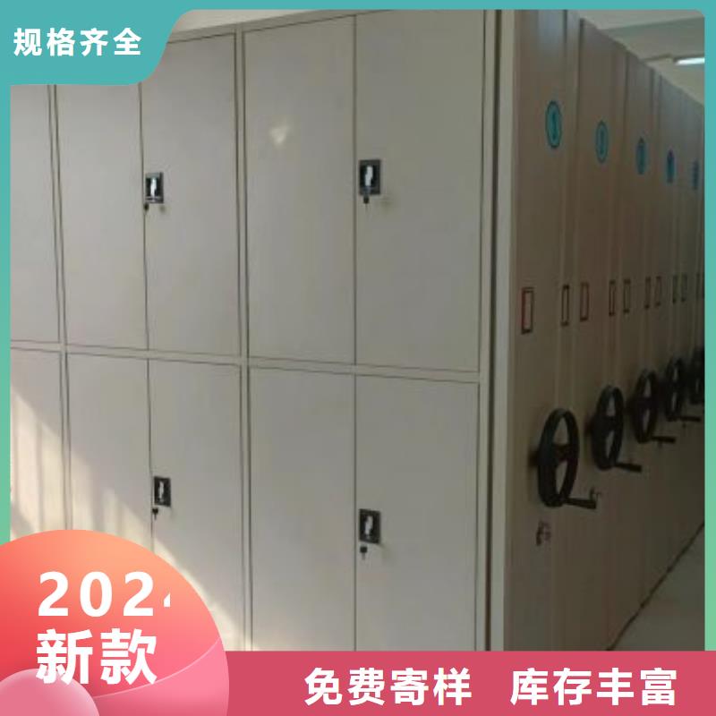 订货电话【桦平】自动选层柜