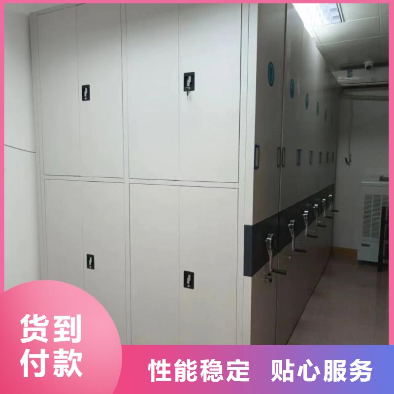 产业市场发展将趋于平稳增长【桦平】城建档案管理密集架