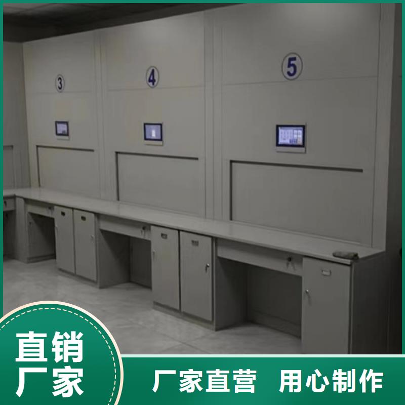 做预算【桦平】档案库密集架