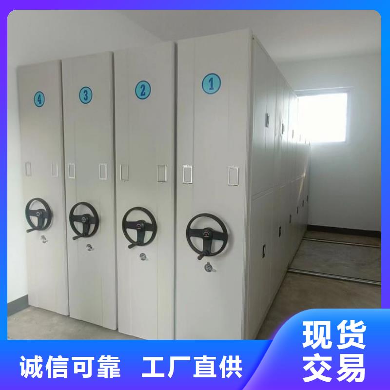 密集架1,铁皮密集柜出货快