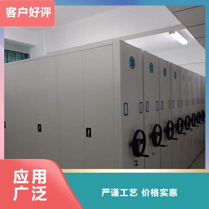 施工方案【桦平】电动密集柜