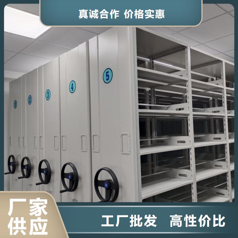 【密集架1】,机械手动密集柜丰富的行业经验