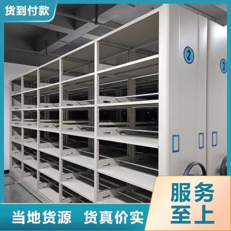 销售价【桦平】放档案的柜子