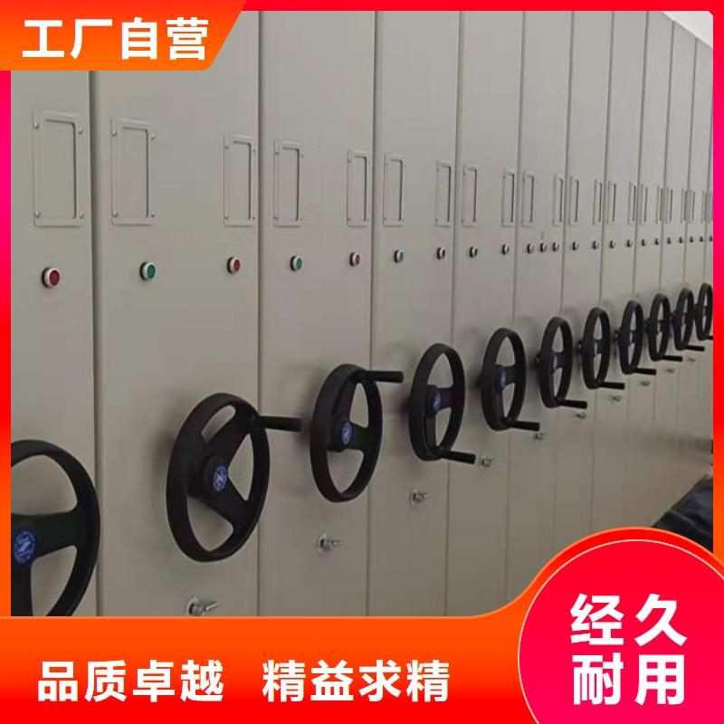 密集架1,铁皮密集柜出货快