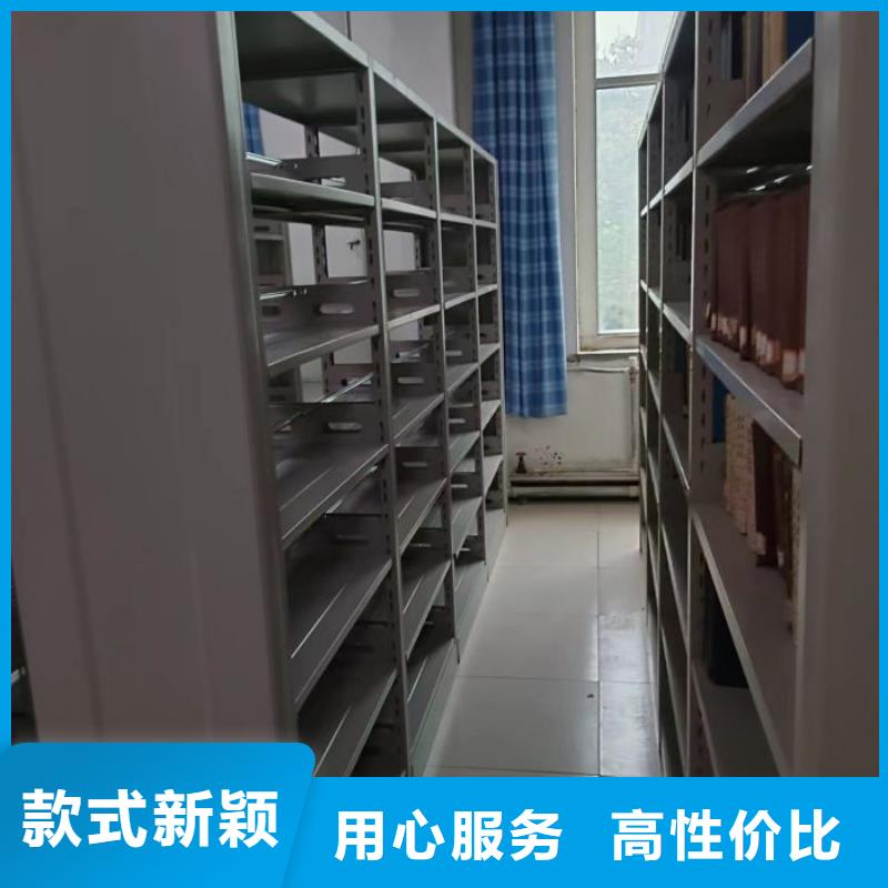 销售价【桦平】放档案的柜子