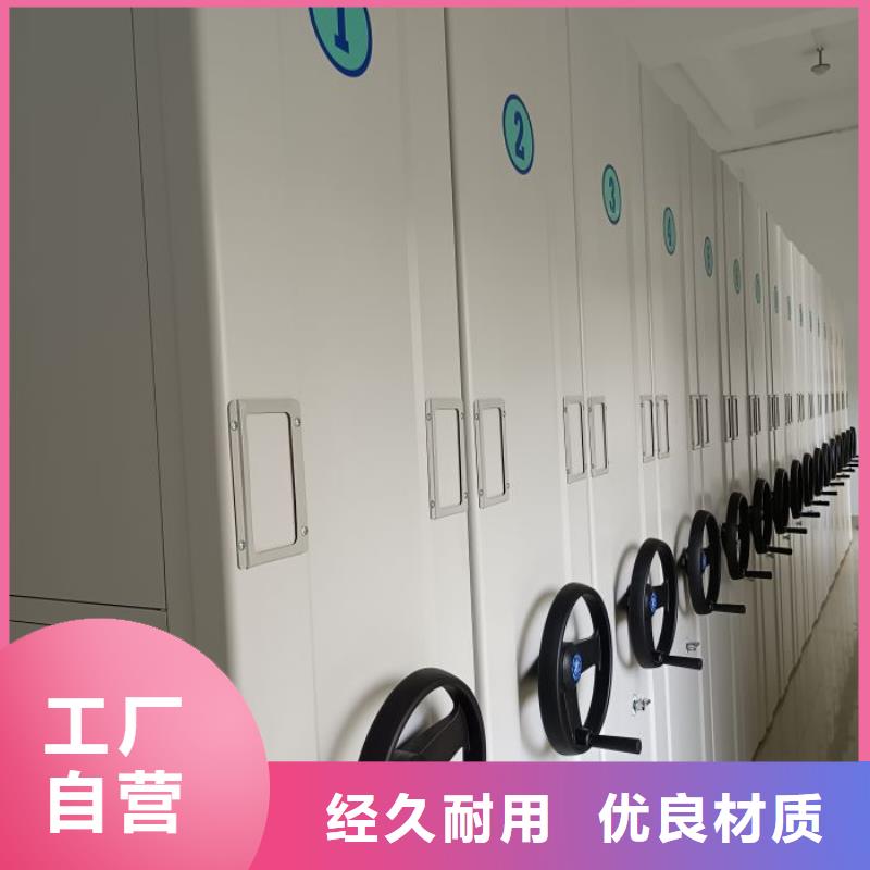 订货电话【桦平】自动选层柜