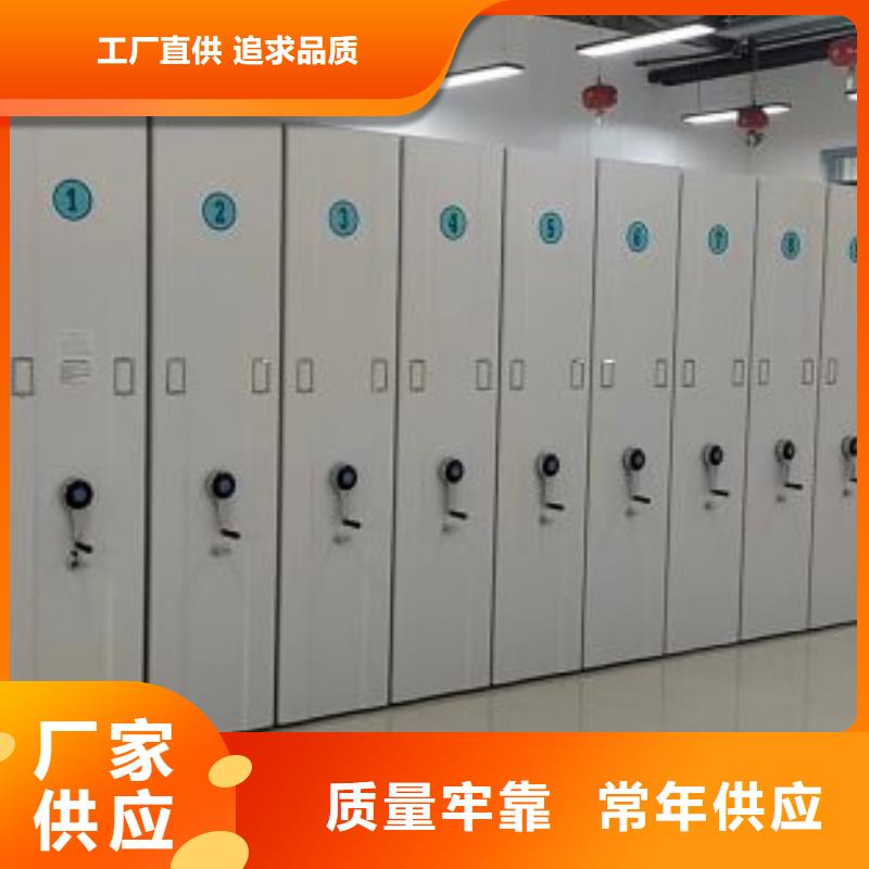 产业市场发展将趋于平稳增长【桦平】城建档案管理密集架