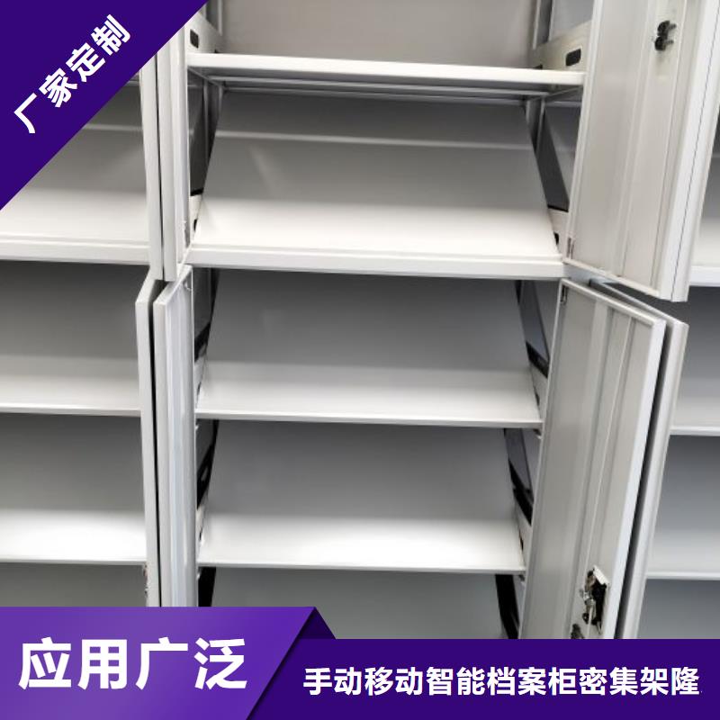密集架1,铁皮密集柜出货快