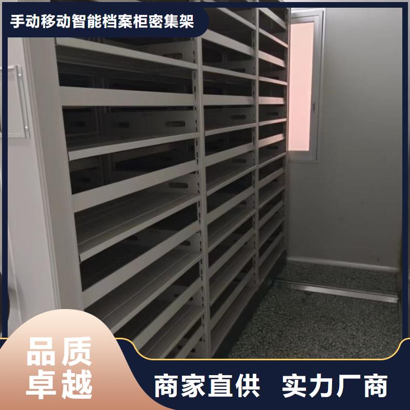 订货电话【桦平】自动选层柜