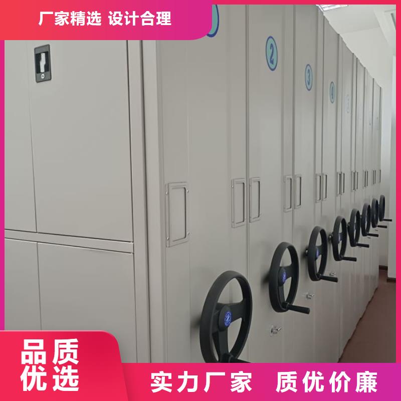 产业市场发展将趋于平稳增长【桦平】城建档案管理密集架
