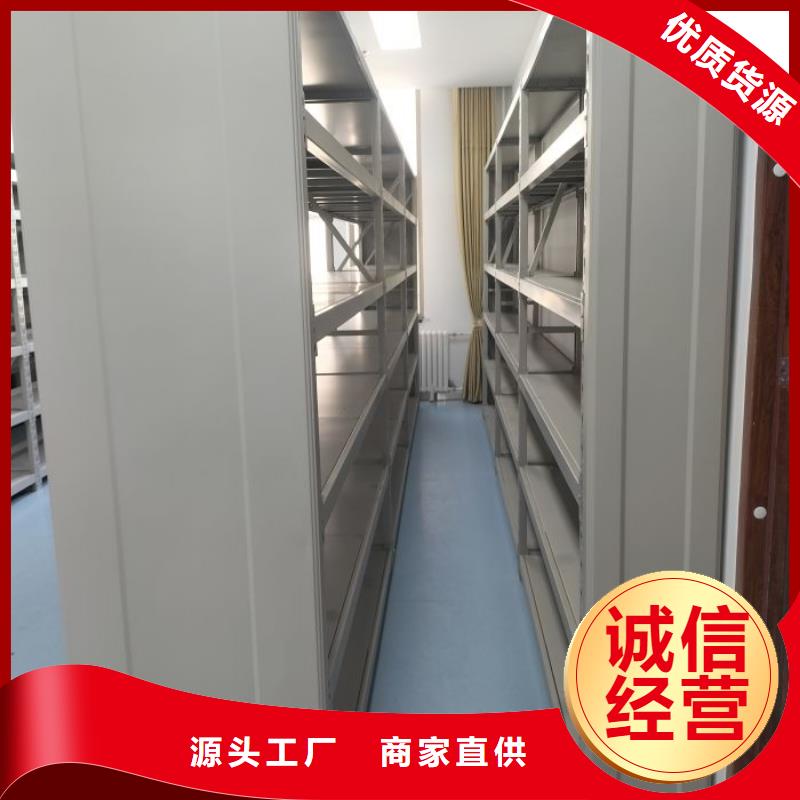 销售价【桦平】放档案的柜子