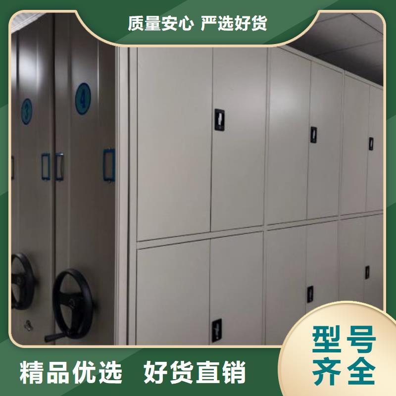 厂家坚持追求高质量产品【泽信】半封闭式移动密集架