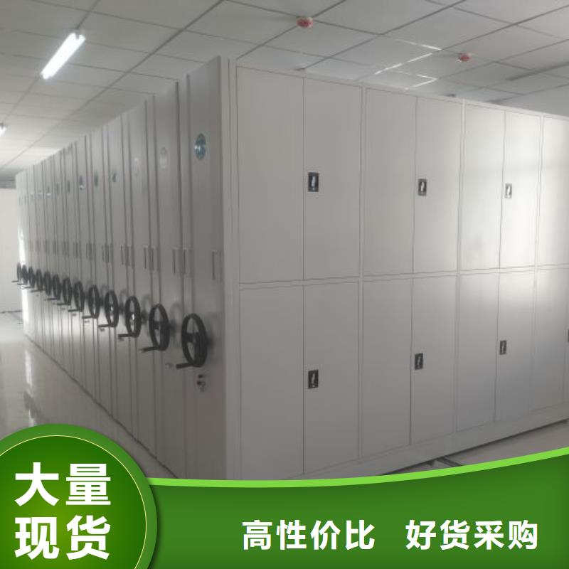 产品图片【桦平】移动钢板密集架