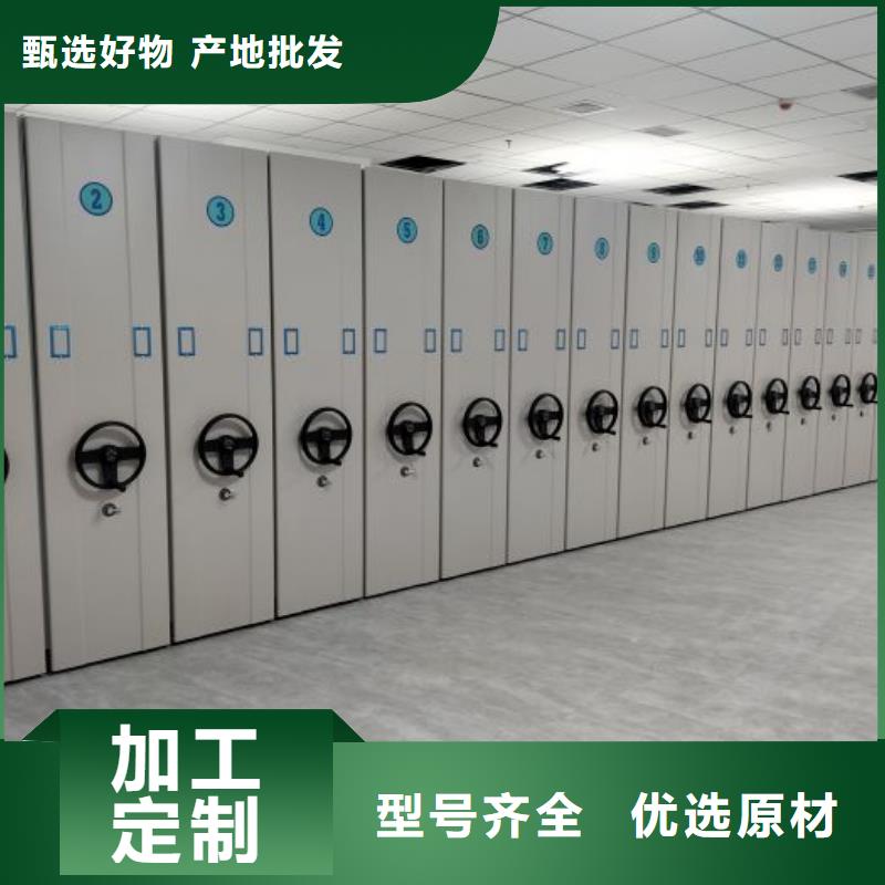 厂家坚持追求高质量产品【泽信】半封闭式移动密集架
