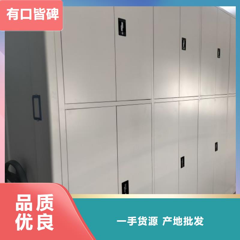 厂家哪家好【桦平】图书室智能密集书架