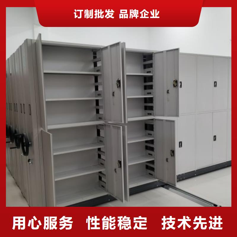 厂家哪家好【桦平】图书室智能密集书架